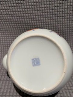 Tea Pot 2247